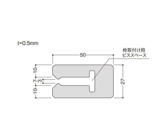 27x10x50mm 세시스피어(20장 간이 용착 x4개) EA440FG-1 1세트(4개입)