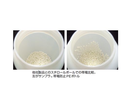 φ 78x151mm/ 500ml 광구포리 용기(대전 방지) EA508CB-3 1개