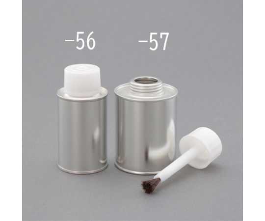 250cc 刷毛付ネジ口缶(スチール製/8個) EA508TM-57 1袋(8個入)