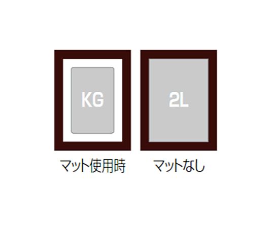 2L/KG判 フォトフレーム(ホワイト) EA761LP-164 1枚