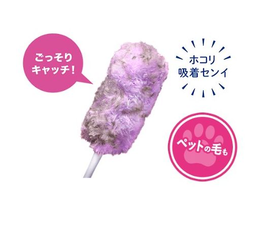 350mm Handy Mop EA928AA-131 1 piece