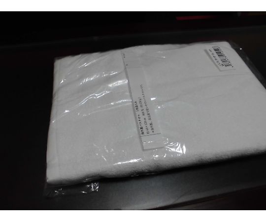 600x1200mm/800 momme Bath towel EA929HB-18 1 piece