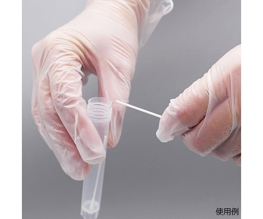 検体採取用綿棒 100本入 009928A000 1箱(100本入)