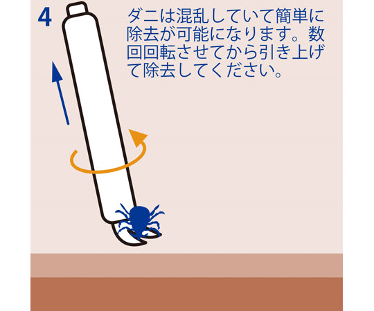 일렉틱 AP10220000 1개