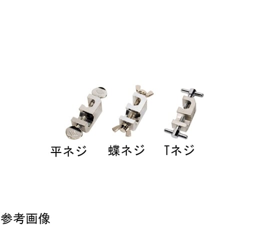 Square Muff T-screw 0152139 1 piece