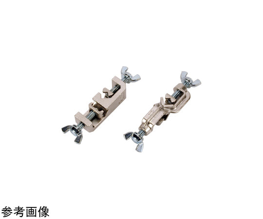 Square muff with claws 0159142 1 piece