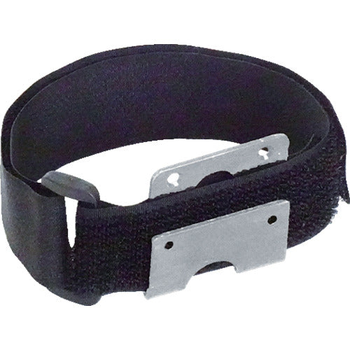Yaesu Armband SHA-10 1 piece