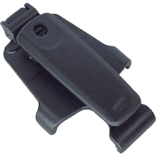 Yaesu Quick Release Holster SHB-33 1 piece