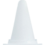 안전 흥업 안전 콘 미니 미니 콘 화이트 MMC-W 1 개