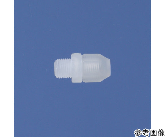 하프 유니온 PP 8mm PT1/4 10개입 HZ8-02 1봉(10개입)