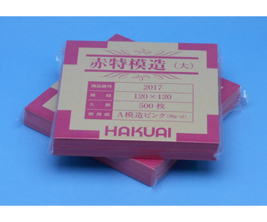 약포지 적특모조 대 500장입 2017-000 1포(500장입)