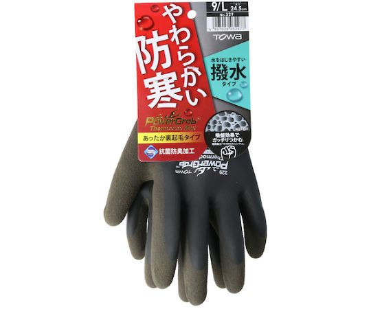 방한 천연 고무 코트 장갑 PowerGrab ThermodexMax L 329-L 1쌍