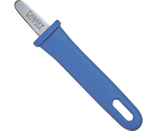 Canary Opening saw No blade DC-N 1 piece