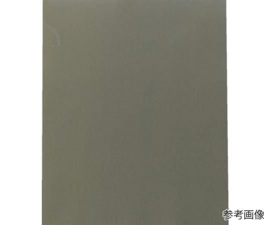 Waterproof paper 228×280 #1000 5 sheets TTPA-1000-5P 1 bag (5 sheets)