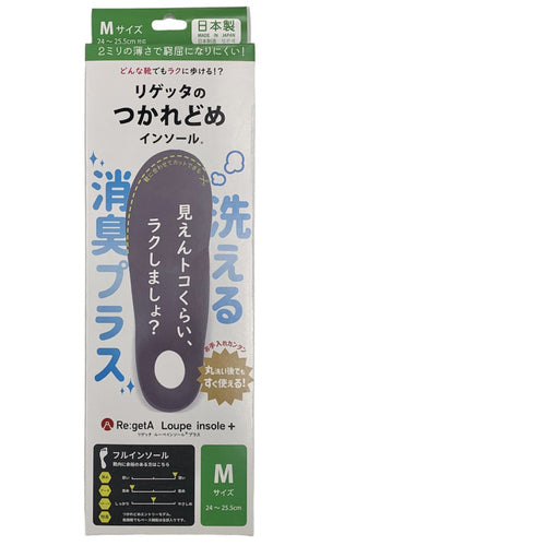 Regetta 消臭ルーペインソール フルレングスタイプ MTR−FLD グレー Mサイズ MTRFLD-GRY-M 1 足