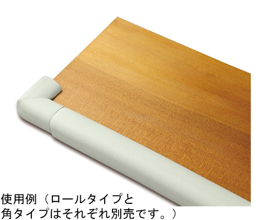 コーナーガードクッション白 角タイプ4個組 7195 1個