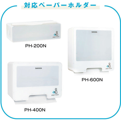 사라야 종이 타월 펄퓨어 200장들이×49봉지 51864 1 CS