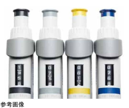 Eppendorf Research® plus 3-pack, epT.I.P.S.®ボックスまたはチップサンプルとボールペンを含む パック1 3123 000.900 1セット