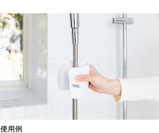 Bathbon-kun Antibacterial Sandwich Sponge, White, 1 piece