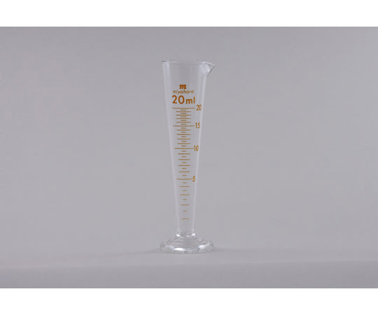액량계(원추형) 차눈금 20mL mg20 1개