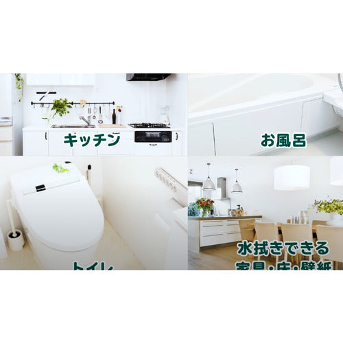 Utamaro Household Detergent Utamaro Cleaner Body 4904766130215 1 bottle