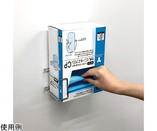 Taketora Vinyl Apron CP 20 pieces 076345 1 box (20 pieces)