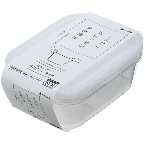 イノマタ化学 楽ちんパック 角型400ml 2個組クリアーホワイト 1834-CW 1 組