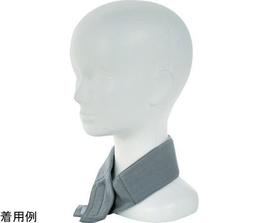 ひんやりネッククーラー グレー TWNC-GY 1個