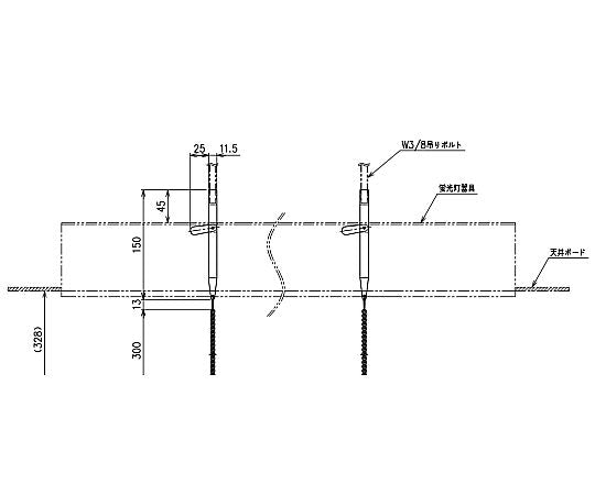 Lighting Guider 1 box (2 pieces) LG2 1 box (2 pieces)