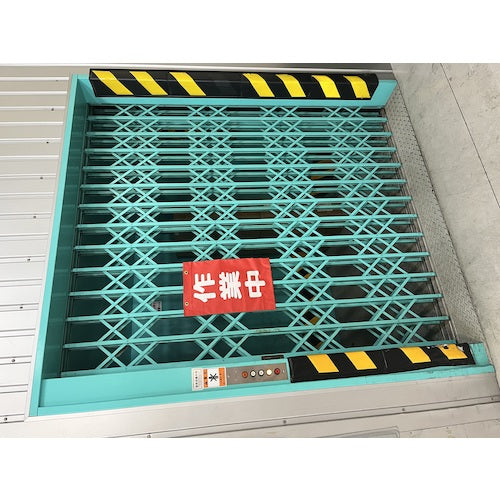 아라오 머그 포켓 시트 AR-3455-1 1장