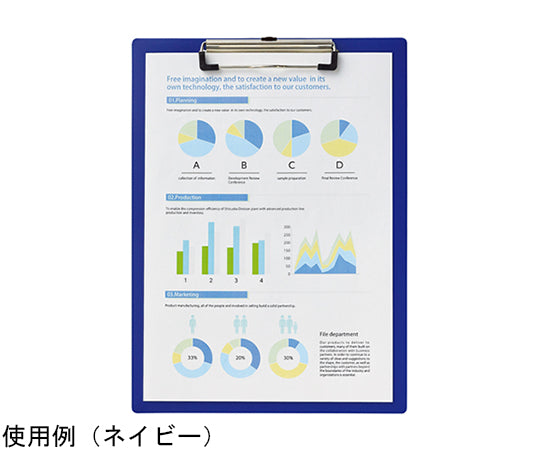 경량 클립보드 항균 A4E형 블랙 A2990-24 1장