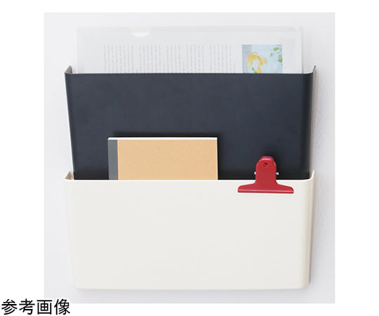 ALTNA アレンジマグポケット L 白 A7472-0 1個