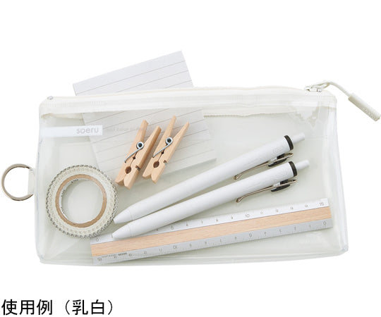 SOERU Clear Pen Case, Milky White A8100-1 1 piece