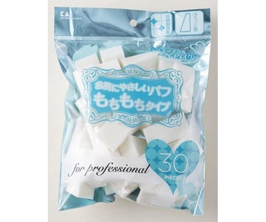 Professional Foundation Puff 30pcs KQ3232 30pcs