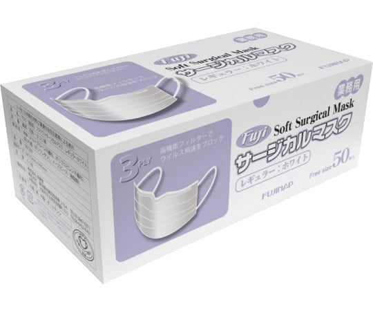 Fujisoft Surgical Mask Regular White 1 case (50 pieces x 60 boxes) 964200 1 case (50 pieces x 60 boxes)