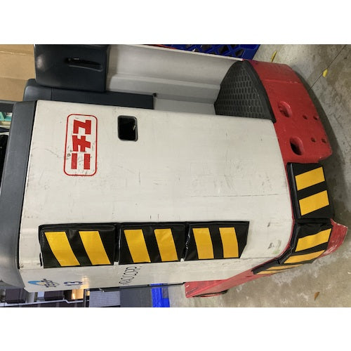 Arao Lift Guard (R) AR-1357-3 1 piece