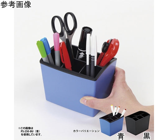 ペンスタンド 黒 PS-250-BK 1台