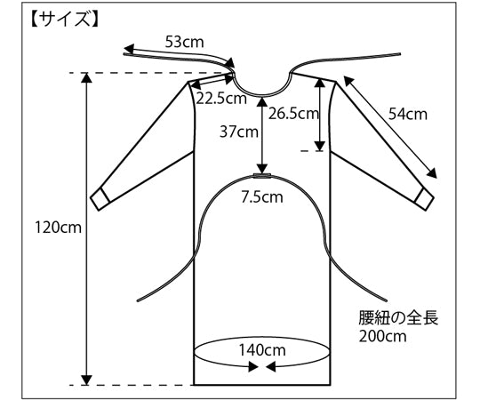 Isolation gown (non-waterproof, ribbed sleeves) individually wrapped, blue, 100 pieces, FV-IG-013BL, 1 case (100 pieces)