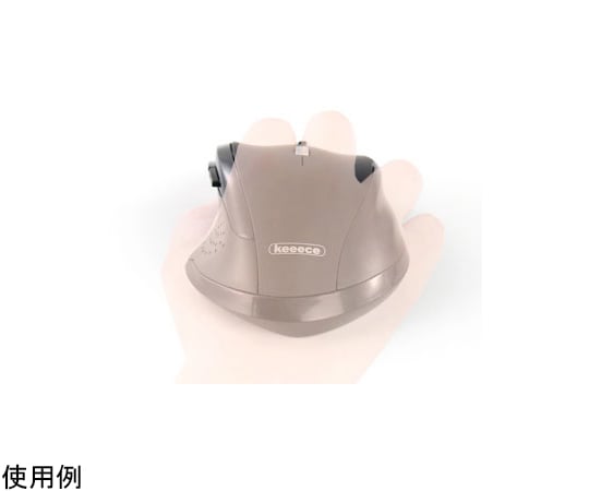 ワイヤレスマウス 3R-KCWMS03 1個