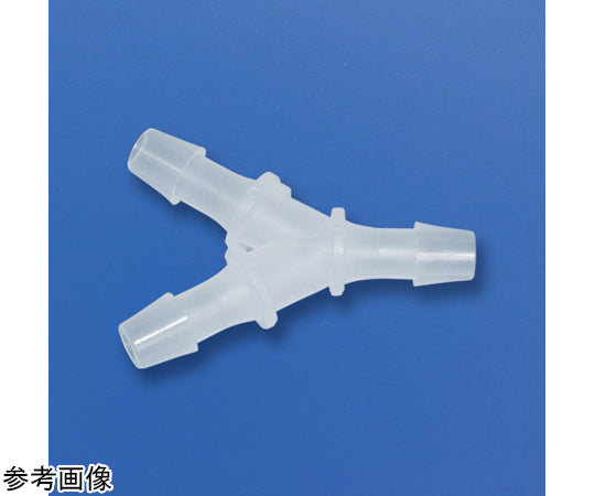 미니 커넥터 MC-10Y(Y형) 1.5mm-1.5mm-1.5mm 10개입 MCY15 1봉(10개입)