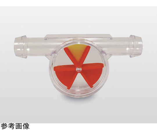 플로우 모니터 N 시리즈 150kPa N6 1개