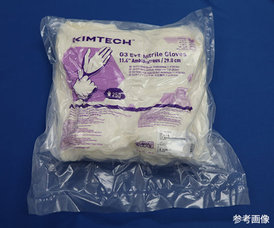 Kimtech Pure G3EvT Nitrile Gloves M 1500 pieces 38702 1 box (250 pieces x 6 bags)