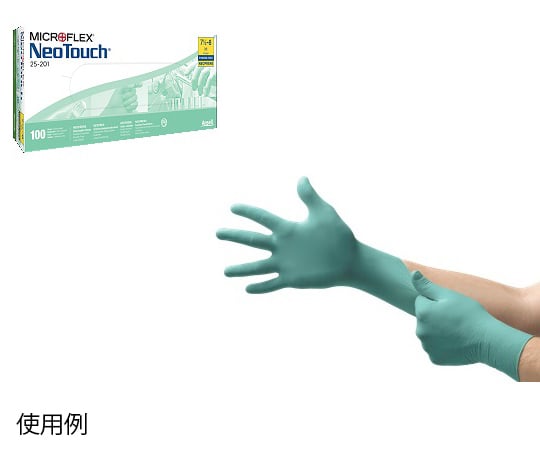 장갑 폴리클로로프렌그로브 파우더 프리 NEOTOUCH 25-101 S(6.5-7.0) 100장입 25101070 1개(100장입)