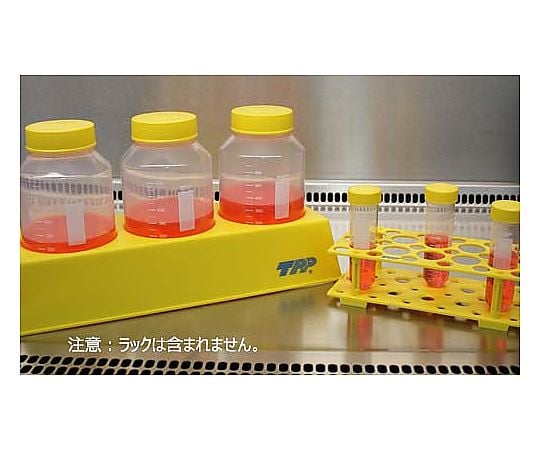 バイオリアクターチューブ コニカル型 50ml Φ30x115mm 180本入 87050 1個(180本入)