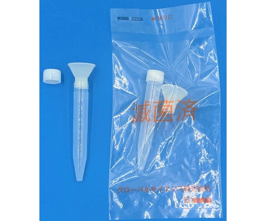 타액 객담 채취 세트(로트 입) 멸균제(500개/개 포장) 00916A03 1상자(500개입)
