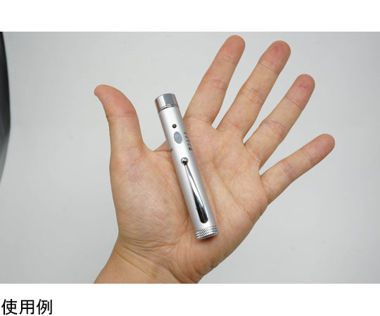 ポラリス コンパクトレーザーポインター 赤 EM-16S 1本