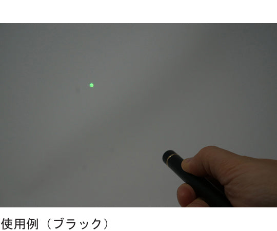 ポラリス グリーンレーザーポインター タッチペン付き シルバー RB-18G 1本