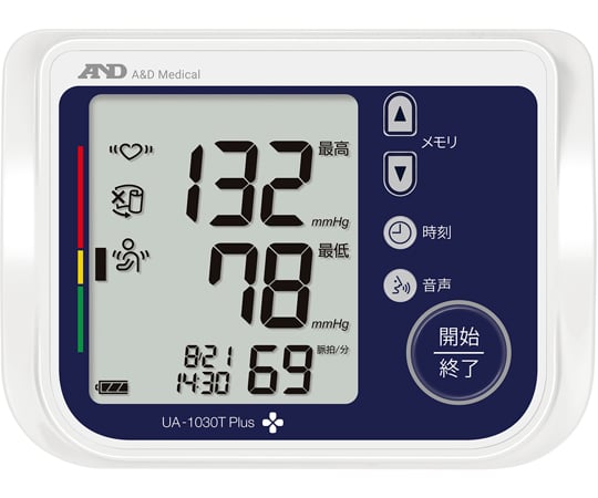 Upper arm blood pressure monitor 3D fit cuff UA-1030T Plus 1 unit