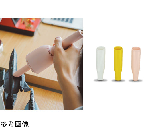 Handy Vacuum Cleaner/Hint Remover Vaccumi White SP-V.R01-wh 1 unit