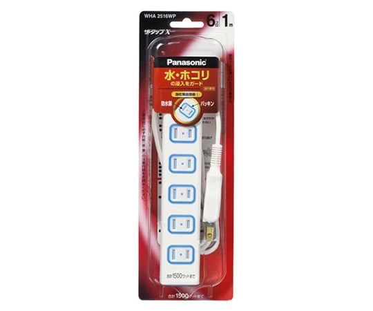 The TapX (safety designed door, gasket attached outlet) 6 outlets, 1m, white, WHA2516WP, 1 unit